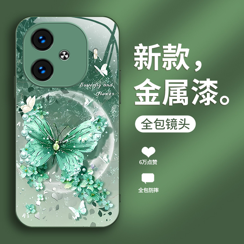 فراشة ضوء القمر مناسبة لـ VIVOS20 Case Phone Case X60 Creative Flowers X50ins Style Pro Highlend Sense Y78 Liquid فراشة ضوء القمر مناسبة لـ VIVOS20 Case Phone Case X60 Creative Flowers X50ins Style Pro Highlend Sense Y78 Liquid