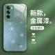 DOTS Aurora Star DOTS APPOFINDX8 CASE AD AD ADDACT A2 LIPERAN