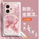 فراشة ضوء القمر مناسبة لـ VIVOS20 Case Phone Case X60 Creative Flowers X50ins Style Pro Highlend Sense Y78 Liquid