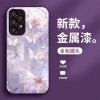 مناسبة لـ Samsung S21 Ultra Dream Butterfly S21Plus Liquid Glass Shell Ultra Ultra Highlue High مناسبة لـ Samsung S21 Ultra Dream Butterfly S21Plus Liquid Glass Shell Ultra Ultra Highlue High
