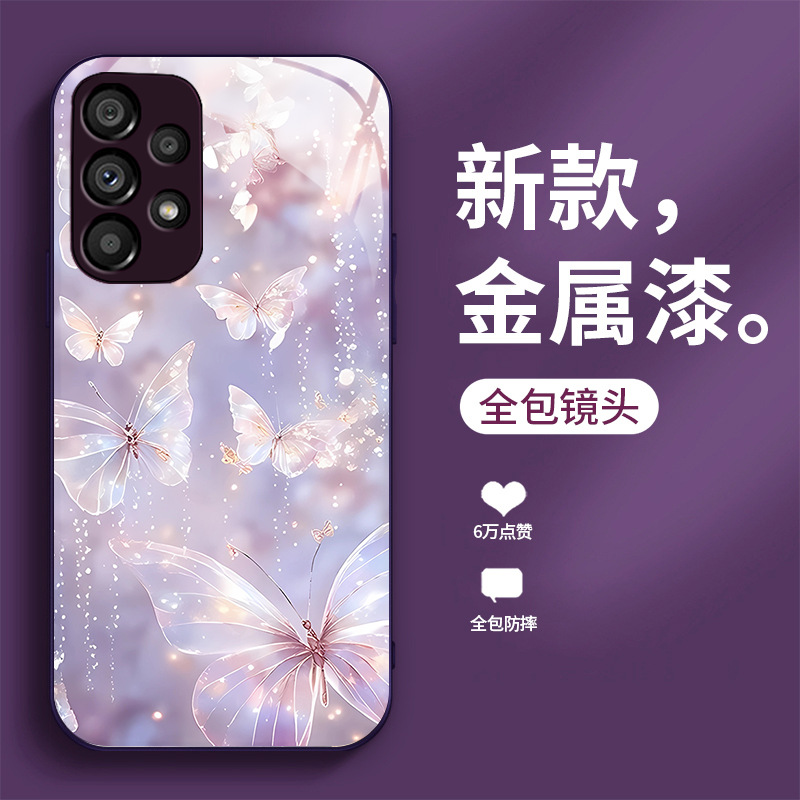 مناسبة لـ Samsung S21 Ultra Dream Butterfly S21Plus Liquid Glass Shell Ultra Ultra Highlue High مناسبة لـ Samsung S21 Ultra Dream Butterfly S21Plus Liquid Glass Shell Ultra Ultra Highlue High