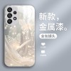 مناسبة لـ Samsung S21 Ultra Dream Butterfly S21Plus Liquid Glass Shell Ultra Ultra Highlue High مناسبة لـ Samsung S21 Ultra Dream Butterfly S21Plus Liquid Glass Shell Ultra Ultra Highlue High