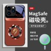 ينطبق على Apple 11 Ring Dragon Head بالإضافة ينطبق على Apple 11 Ring Dragon Head بالإضافة