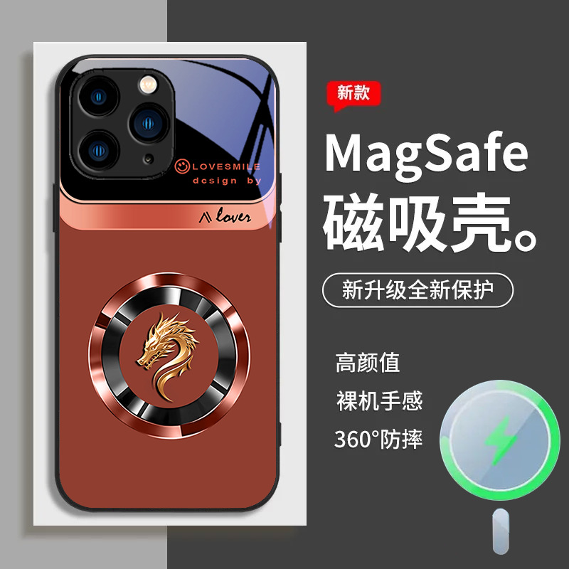 ينطبق على Apple 11 Ring Dragon Head بالإضافة ينطبق على Apple 11 Ring Dragon Head بالإضافة