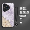 مناسبة لـ Huawei P80 Case Phone Case P70 Beach Wave P60 Shell P50 Metal Paint GT Summer 30 Flower Lanyard مناسبة لـ Huawei P80 Case Phone Case P70 Beach Wave P60 Shell P50 Metal Paint GT Summer 30 Flower Lanyard