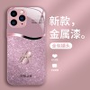 ينطبق على سلسلة Apple و Sudrd و Siquid Glass Mobile Case والتغطية الكاملة والخرطية المضادة للسقوط والاتجاه الوطني الفاخر الخفيف ينطبق على سلسلة Apple و Sudrd و Siquid Glass Mobile Case والتغطية الكاملة والخرطية المضادة للسقوط والاتجاه الوطني الفاخر الخفيف