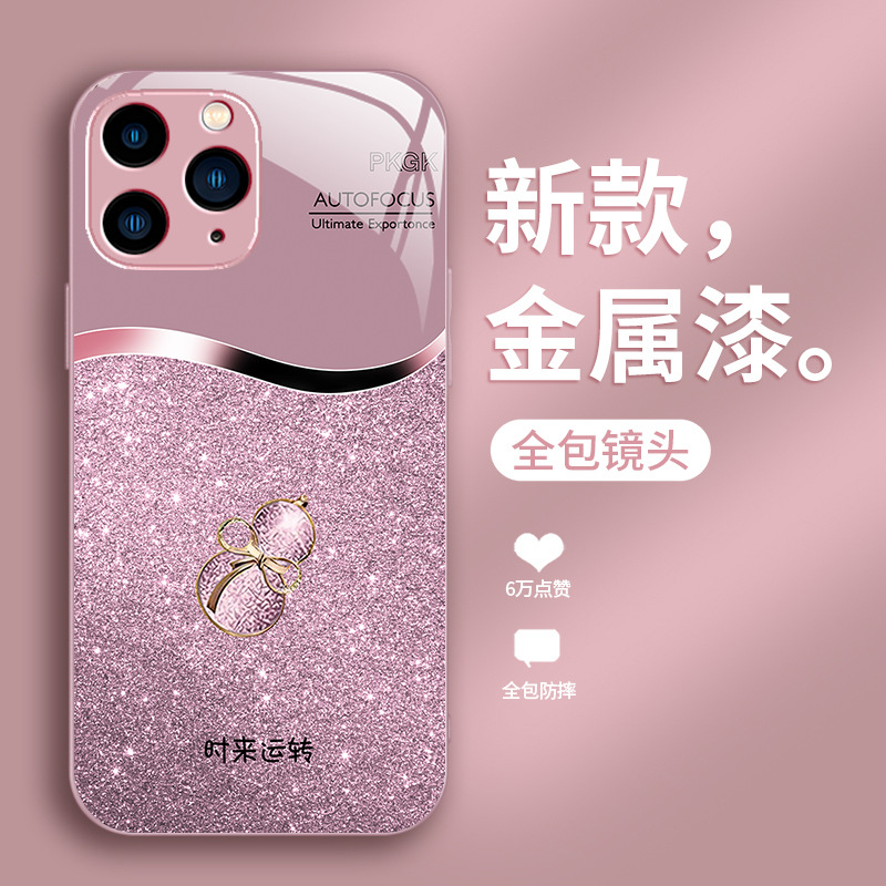 ينطبق على سلسلة Apple و Sudrd و Siquid Glass Mobile Case والتغطية الكاملة والخرطية المضادة للسقوط والاتجاه الوطني الفاخر الخفيف ينطبق على سلسلة Apple و Sudrd و Siquid Glass Mobile Case والتغطية الكاملة والخرطية المضادة للسقوط والاتجاه الوطني الفاخر الخفيف