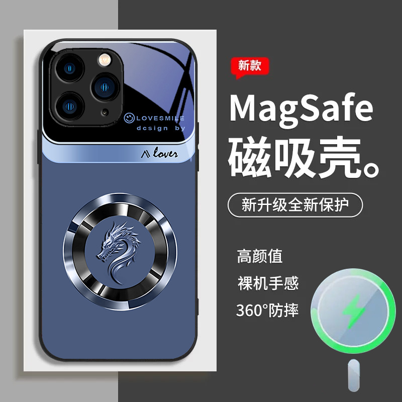 ينطبق على Apple 11 Ring Dragon Head بالإضافة ينطبق على Apple 11 Ring Dragon Head بالإضافة