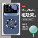 ينطبق على Apple 11 Ring Dragon Head بالإضافة