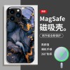 قابلة للتطبيق على Apple 15Pro Phone Case 13 Marble Pro Magnetic Excorption 14 Smudge 11 Gilding 12 Art 16 Advanced قابلة للتطبيق على Apple 15Pro Phone Case 13 Marble Pro Magnetic Excorption 14 Smudge 11 Gilding 12 Art 16 Advanced