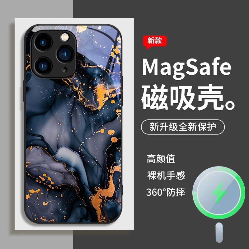 قابلة للتطبيق على Apple 15Pro Phone Case 13 Marble Pro Magnetic Excorption 14 Smudge 11 Gilding 12 Art 16 Advanced قابلة للتطبيق على Apple 15Pro Phone Case 13 Marble Pro Magnetic Excorption 14 Smudge 11 Gilding 12 Art 16 Advanced