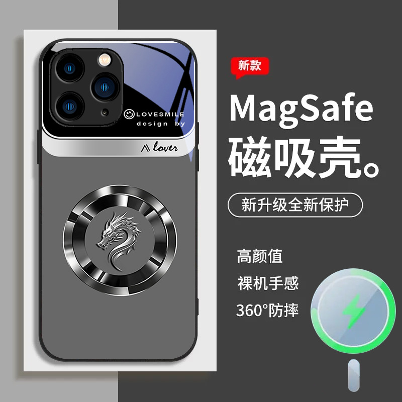 ينطبق على Apple 11 Ring Dragon Head بالإضافة ينطبق على Apple 11 Ring Dragon Head بالإضافة