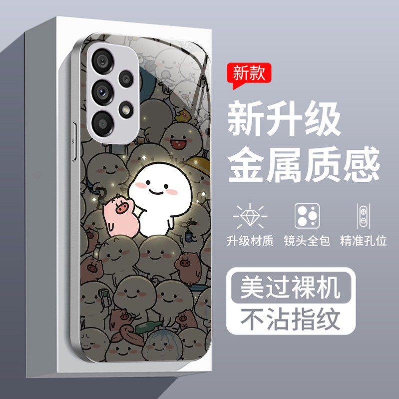 مناسبة لـ Samsung S20Plus متوهجة الأرنب 21 Xiaoxin 22 Xiaoba Xiaozhu Fe Wala Wala Pro Liquid Anti-Fall مناسبة لـ Samsung S20Plus متوهجة الأرنب 21 Xiaoxin 22 Xiaoba Xiaozhu Fe Wala Wala Pro Liquid Anti-Fall