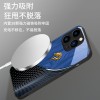 ينطبق على iPhone 16 حالة الهاتف المحمول 15 الاتجاه الوطني 14 Wood Grain 13 Dragon Qi 12 شفط مغناطيسي بالإضافة إلى تسليم Aliexpress ينطبق على iPhone 16 حالة الهاتف المحمول 15 الاتجاه الوطني 14 Wood Grain 13 Dragon Qi 12 شفط مغناطيسي بالإضافة إلى تسليم Aliexpress