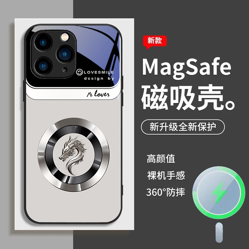 ينطبق على Apple 11 Ring Dragon Head بالإضافة ينطبق على Apple 11 Ring Dragon Head بالإضافة