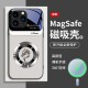 ينطبق على Apple 11 Ring Dragon Head بالإضافة
