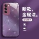 DOTS Aurora Star DOTS APPOFINDX8 CASE AD AD ADDACT A2 LIPERAN