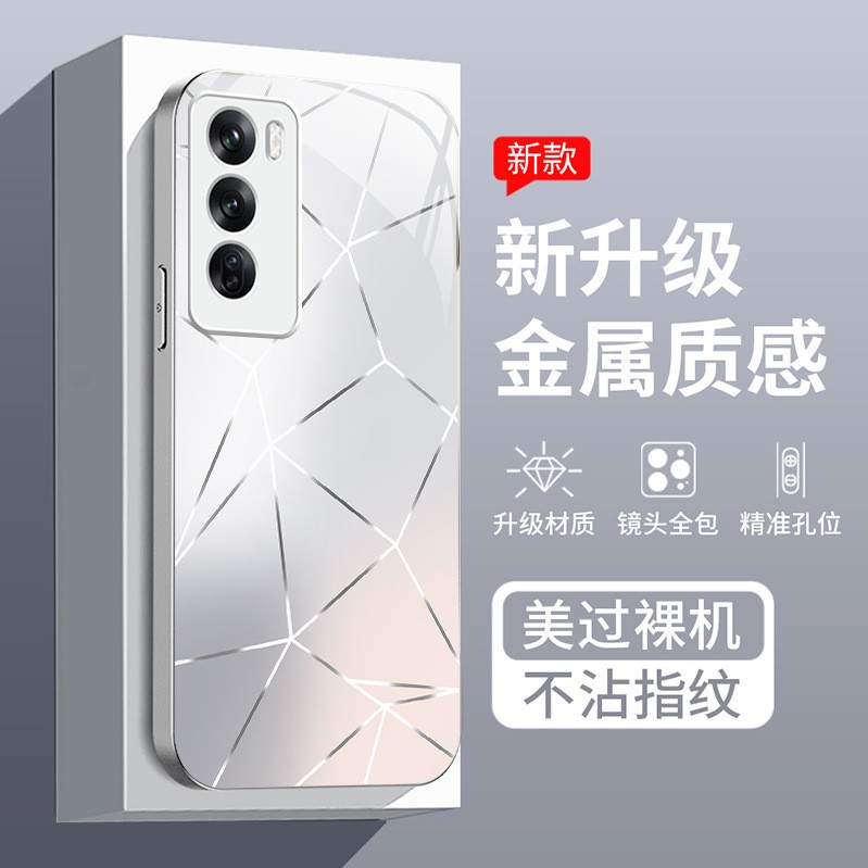 DOTS Aurora Star DOTS APPOFINDX8 CASE AD AD ADDACT A2 LIPERAN DOTS Aurora Star DOTS APPOFINDX8 CASE AD AD ADDACT A2 LIPERAN