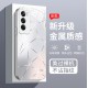 DOTS Aurora Star DOTS APPOFINDX8 CASE AD AD ADDACT A2 LIPERAN