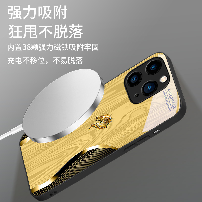 قابلة للتطبيق على Apple 15Plus Phone Case 16 Light Luxury 14 Mesh Dragon Head 13 Wood Grain Promax الصينية على الطراز الصيني 12 قابلة للتطبيق على Apple 15Plus Phone Case 16 Light Luxury 14 Mesh Dragon Head 13 Wood Grain Promax الصينية على الطراز الصيني 12