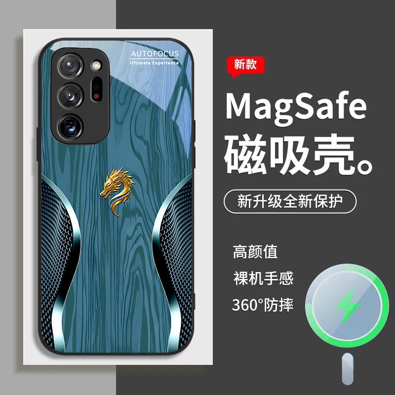 مناسبة لـ Samsung S20 Ultra Mobile Phone Case S21 Light Luxury S22 Grid Dragon Head 23 Wood Grain 24 Style الصينية 25 شفطًا مغناطيسيًا مناسبة لـ Samsung S20 Ultra Mobile Phone Case S21 Light Luxury S22 Grid Dragon Head 23 Wood Grain 24 Style الصينية 25 شفطًا مغناطيسيًا