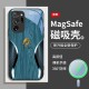 مناسبة لـ Samsung S20 Ultra Mobile Phone Case S21 Light Luxury S22 Grid Dragon Head 23 Wood Grain 24 Style الصينية 25 شفطًا مغناطيسيًا