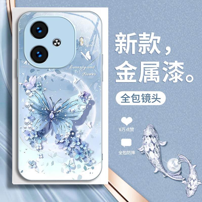 فراشة ضوء القمر مناسبة لـ VIVOS20 Case Phone Case X60 Creative Flowers X50ins Style Pro Highlend Sense Y78 Liquid فراشة ضوء القمر مناسبة لـ VIVOS20 Case Phone Case X60 Creative Flowers X50ins Style Pro Highlend Sense Y78 Liquid