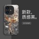 ينطبق على Vivox200 Phone Case New Pro Diamond Phoenix U1 New Chinese S17 Light Light Promini Package Full Package