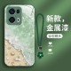 ينطبق على OPPOFINDX8 الهاتف المحمول CASE X7 Beach Wave X6 Shell A2 Metal Paint A8 Summer A9 Flower Lanyard