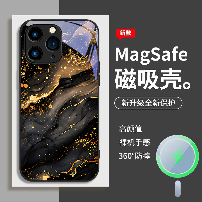 قابلة للتطبيق على Apple 15Pro Phone Case 13 Marble Pro Magnetic Excorption 14 Smudge 11 Gilding 12 Art 16 Advanced قابلة للتطبيق على Apple 15Pro Phone Case 13 Marble Pro Magnetic Excorption 14 Smudge 11 Gilding 12 Art 16 Advanced
