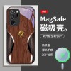 مناسبة لـ Samsung S20 Ultra Mobile Phone Case S21 Light Luxury S22 Grid Dragon Head 23 Wood Grain 24 Style الصينية 25 شفطًا مغناطيسيًا مناسبة لـ Samsung S20 Ultra Mobile Phone Case S21 Light Luxury S22 Grid Dragon Head 23 Wood Grain 24 Style الصينية 25 شفطًا مغناطيسيًا