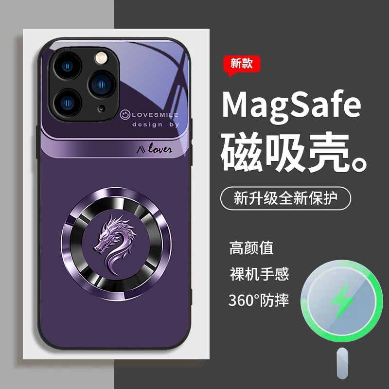 ينطبق على Apple 11 Ring Dragon Head بالإضافة ينطبق على Apple 11 Ring Dragon Head بالإضافة