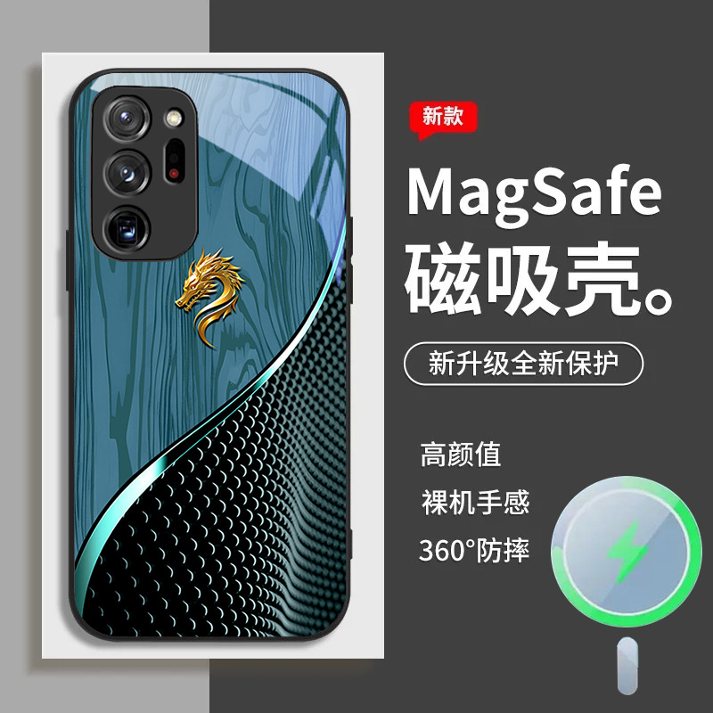 مناسبة لـ Samsung S11 Mobile Phone Case S20 National Trend S21 Wood Grain S23 Dragon Energy Chongtian Fe Magnetic Section 30 Aliexpress مناسبة لـ Samsung S11 Mobile Phone Case S20 National Trend S21 Wood Grain S23 Dragon Energy Chongtian Fe Magnetic Section 30 Aliexpress