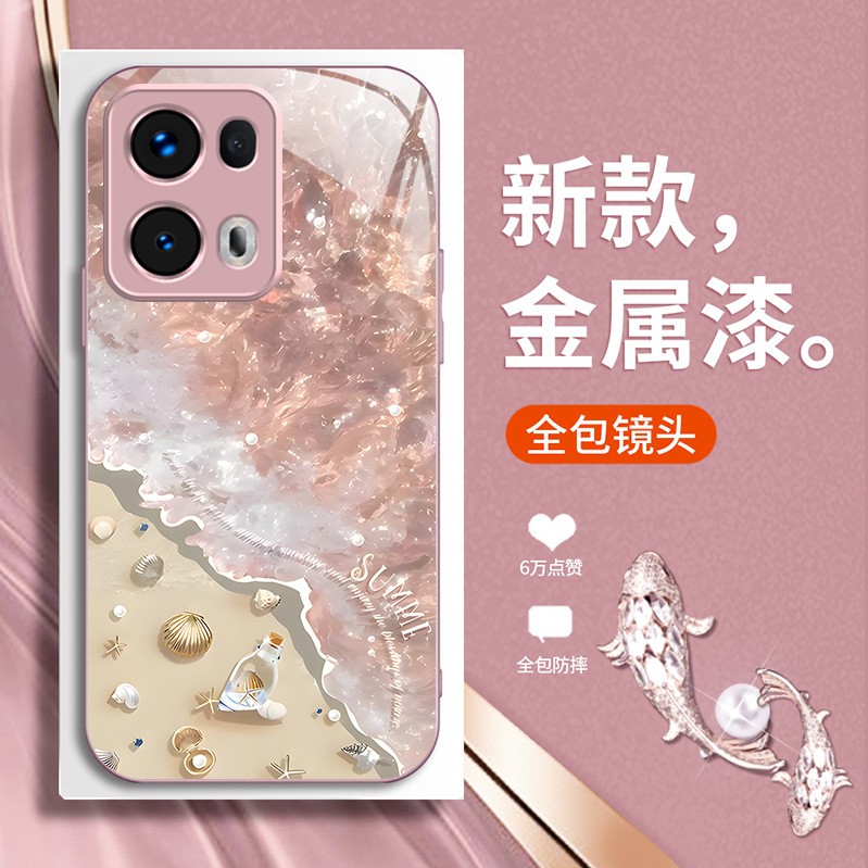 ينطبق على OPPOFINDX8 الهاتف المحمول CASE X7 Beach Wave X6 Shell A2 Metal Paint A8 Summer A9 Flower Lanyard ينطبق على OPPOFINDX8 الهاتف المحمول CASE X7 Beach Wave X6 Shell A2 Metal Paint A8 Summer A9 Flower Lanyard