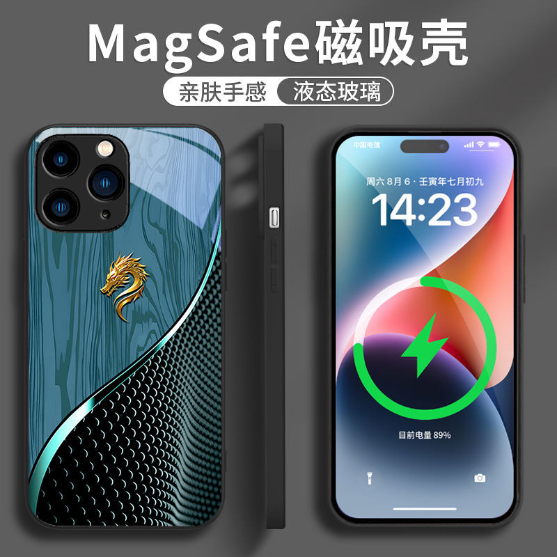 ينطبق على iPhone 16 حالة الهاتف المحمول 15 الاتجاه الوطني 14 Wood Grain 13 Dragon Qi 12 شفط مغناطيسي بالإضافة إلى تسليم Aliexpress ينطبق على iPhone 16 حالة الهاتف المحمول 15 الاتجاه الوطني 14 Wood Grain 13 Dragon Qi 12 شفط مغناطيسي بالإضافة إلى تسليم Aliexpress