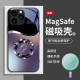 ينطبق على Apple 16Plus Ring 12 Gragient Dragon Head Pro Magnetic شفطًا ممغنطيًا 15 غطاء كامل 14