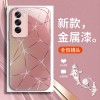 DOTS Aurora Star DOTS APPOFINDX8 CASE AD AD ADDACT A2 LIPERAN DOTS Aurora Star DOTS APPOFINDX8 CASE AD AD ADDACT A2 LIPERAN