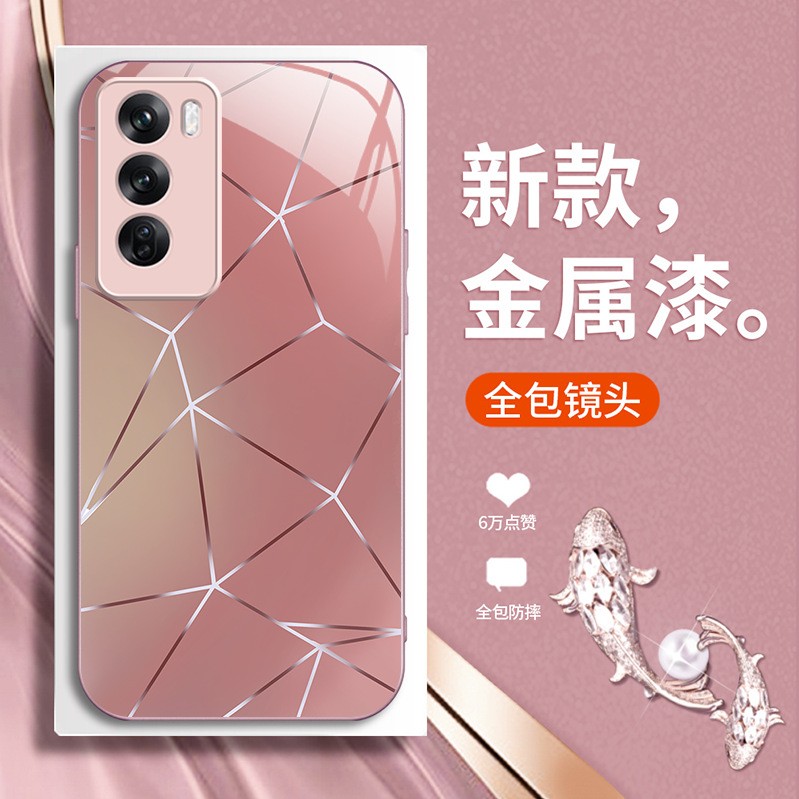 DOTS Aurora Star DOTS APPOFINDX8 CASE AD AD ADDACT A2 LIPERAN DOTS Aurora Star DOTS APPOFINDX8 CASE AD AD ADDACT A2 LIPERAN