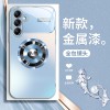 مناسبة لـ Samsung A Series Mobile Case Glass Glass التدرج Panda Samsunga21S Clute Panda الشامل مناسبة لـ Samsung A Series Mobile Case Glass Glass التدرج Panda Samsunga21S Clute Panda الشامل