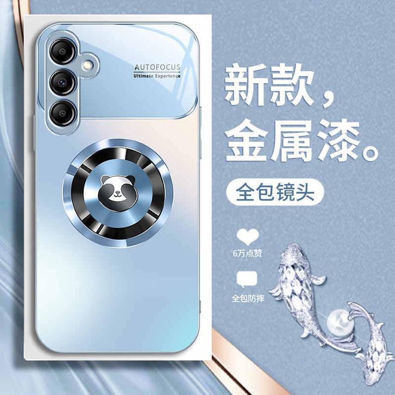 مناسبة لـ Samsung A Series Mobile Case Glass Glass التدرج Panda Samsunga21S Clute Panda الشامل مناسبة لـ Samsung A Series Mobile Case Glass Glass التدرج Panda Samsunga21S Clute Panda الشامل
