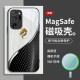 مناسبة لـ Samsung S11 Mobile Phone Case S20 National Trend S21 Wood Grain S23 Dragon Energy Chongtian Fe Magnetic Section 30 Aliexpress