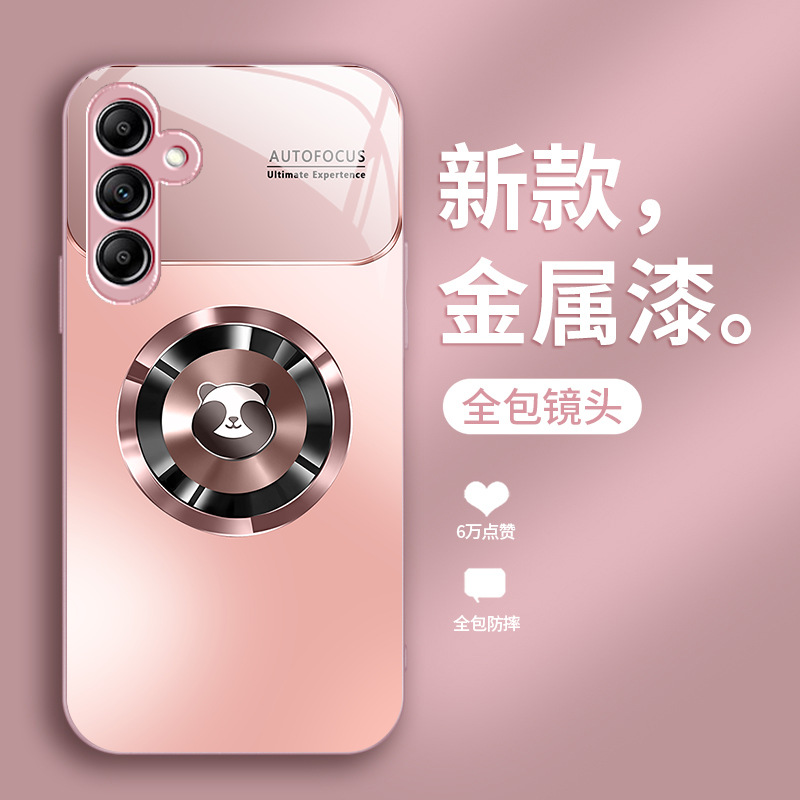 مناسبة لـ Samsung A Series Mobile Case Glass Glass التدرج Panda Samsunga21S Clute Panda الشامل مناسبة لـ Samsung A Series Mobile Case Glass Glass التدرج Panda Samsunga21S Clute Panda الشامل