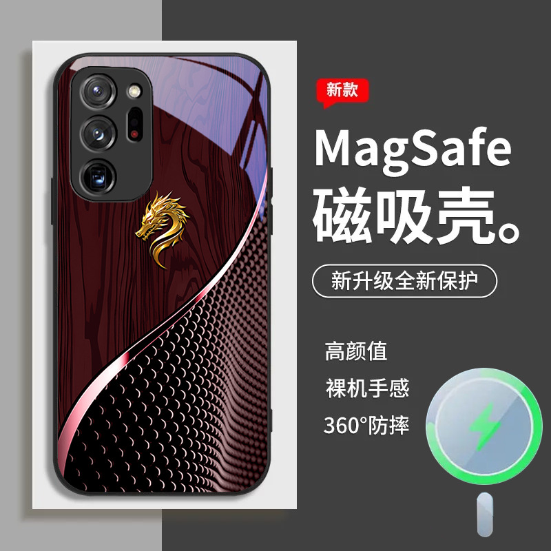 مناسبة لـ Samsung S11 Mobile Phone Case S20 National Trend S21 Wood Grain S23 Dragon Energy Chongtian Fe Magnetic Section 30 Aliexpress مناسبة لـ Samsung S11 Mobile Phone Case S20 National Trend S21 Wood Grain S23 Dragon Energy Chongtian Fe Magnetic Section 30 Aliexpress
