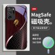 مناسبة لـ Samsung S11 Mobile Phone Case S20 National Trend S21 Wood Grain S23 Dragon Energy Chongtian Fe Magnetic Section 30 Aliexpress