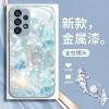 مناسبة لـ Samsung S21 Ultra Dream Butterfly S21Plus Liquid Glass Shell Ultra Ultra Highlue High مناسبة لـ Samsung S21 Ultra Dream Butterfly S21Plus Liquid Glass Shell Ultra Ultra Highlue High