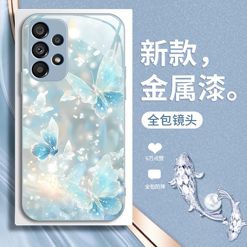 مناسبة لـ Samsung S21 Ultra Dream Butterfly S21Plus Liquid Glass Shell Ultra Ultra Highlue High مناسبة لـ Samsung S21 Ultra Dream Butterfly S21Plus Liquid Glass Shell Ultra Ultra Highlue High