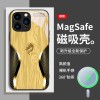قابلة للتطبيق على Apple 15Plus Phone Case 16 Light Luxury 14 Mesh Dragon Head 13 Wood Grain Promax الصينية على الطراز الصيني 12 قابلة للتطبيق على Apple 15Plus Phone Case 16 Light Luxury 14 Mesh Dragon Head 13 Wood Grain Promax الصينية على الطراز الصيني 12