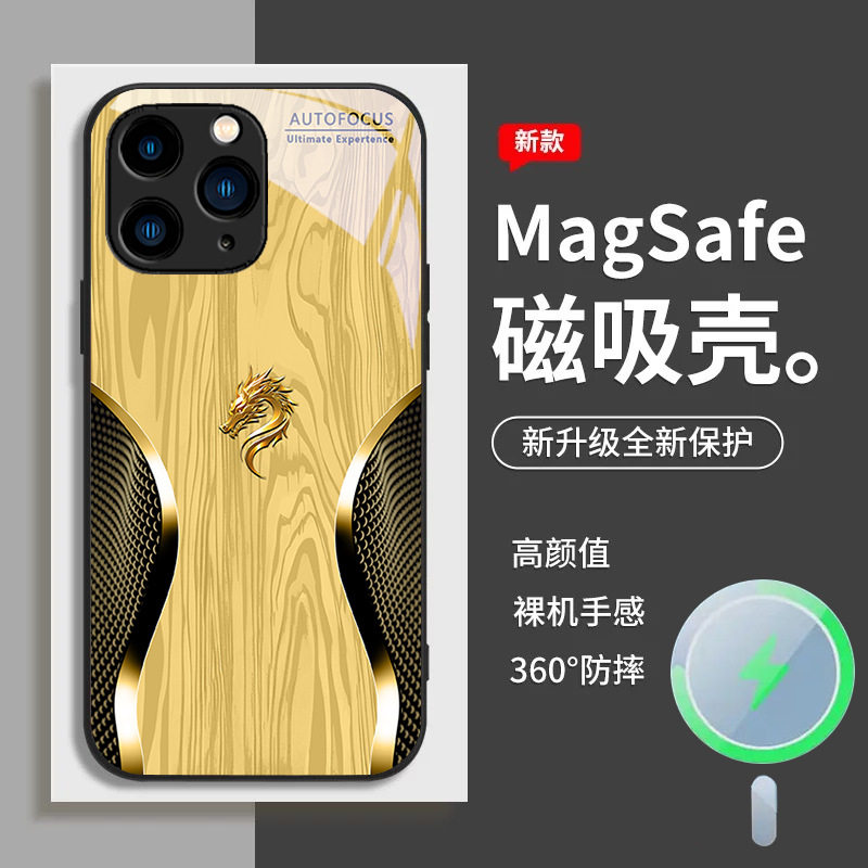 قابلة للتطبيق على Apple 15Plus Phone Case 16 Light Luxury 14 Mesh Dragon Head 13 Wood Grain Promax الصينية على الطراز الصيني 12 قابلة للتطبيق على Apple 15Plus Phone Case 16 Light Luxury 14 Mesh Dragon Head 13 Wood Grain Promax الصينية على الطراز الصيني 12