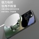ينطبق على Apple 16Plus Ring 12 Gragient Dragon Head Pro Magnetic شفطًا ممغنطيًا 15 غطاء كامل 14