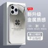 ينطبق على Apple 15 Mobile Phone Case 15 Promax Lucky Clover 14 Pro Liquid Glass 13 Mini New Max ينطبق على Apple 15 Mobile Phone Case 15 Promax Lucky Clover 14 Pro Liquid Glass 13 Mini New Max